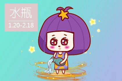 双鱼和水瓶座配对指数 理性且浪漫