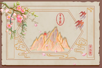 2021年鬼节适合出远门吗 中元节出行的注意事项