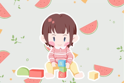 2021取名大全女孩姓名 有寓意的女宝宝名字