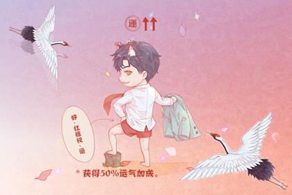 2023年属兔本命年运势怎么样 运势不佳注意烂桃花