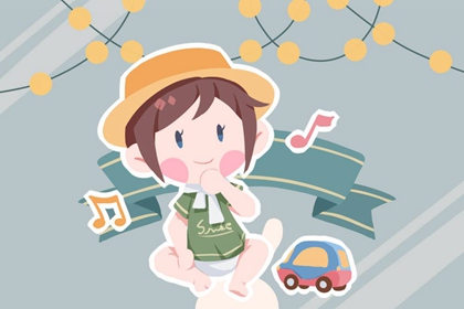 刘姓女孩好听稀少的名字 刘姓女孩名字精选2021