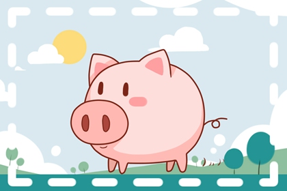 1983年2021年下半年运势解析 贵人相助财运平稳