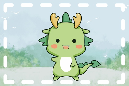 2021年8月已婚属龙人运势解析 婚姻运势表现一般