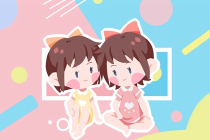 寓意纯洁美好的2021年10月出生的女宝宝名字