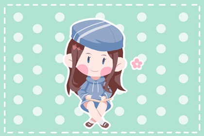 九月女宝宝小名好听 不俗气的小名怎么起