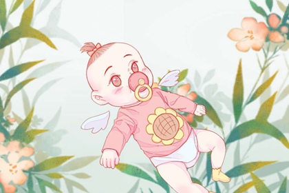 2021年中元节出生女孩名字 七月半出生的女孩取名