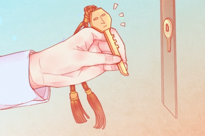 十一月份搬家的黄道吉日2021 乔迁日子有几天