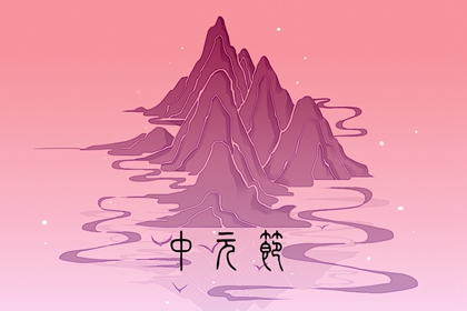 鬼节适合剪头发吗 七月半这天理发好么