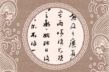 2021年11月祭祀祈福吉日查询 什么时候上香好