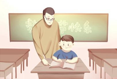 教师节送老师什么礼物合适 送老师的最佳礼物排行榜