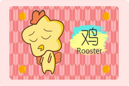 属鸡人2021年运势运程9月份 事业上有贵人相助