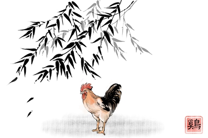 2021年属鸡的九月份的运气怎么样 偏财运旺收入上升