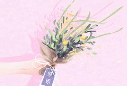 2021年感恩节祝福语短句 温馨美好的感恩节祝福语