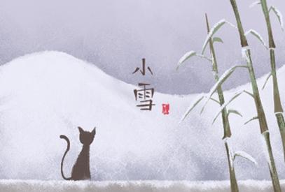 小雪的风俗吃什么 小雪节气的寓意