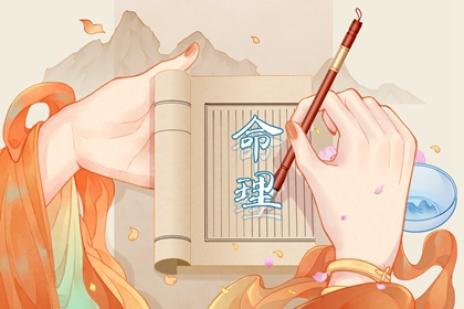 84年属鼠桃花运在2021年好么 有桃花出现