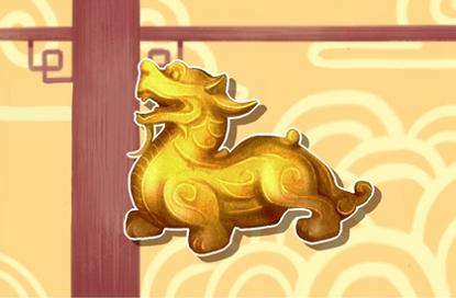 属羊属马今年犯太岁吗 怎么化解犯太岁最好