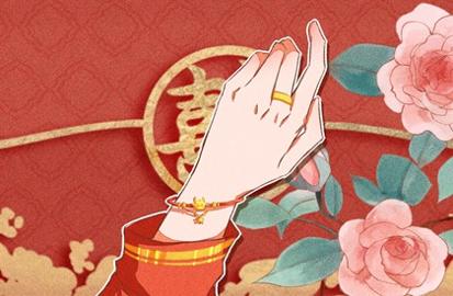 犯太岁结婚的后果是什么 犯太岁结婚的注意事项
