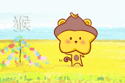 1992年属猴姻缘在哪年 在2022年有望踏进婚姻殿堂