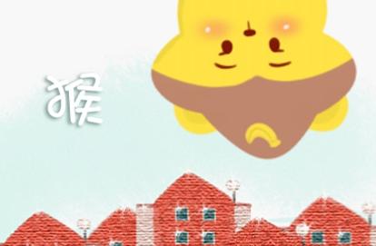 1992年属猴女的三大坎 谨言慎行度过劫难