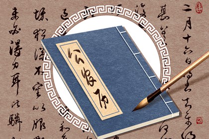 2021年10月26日黄历 农历是多少