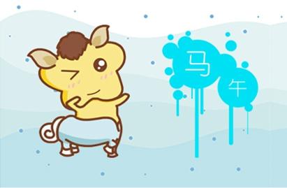 属马的人害太岁怎么办 属马人害太岁运程解析