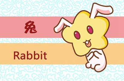 2021年哪一个属相桃花运最旺 属兔人桃花朵朵开