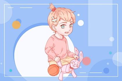 2022年正月女孩名 唯美有诗意的宝宝名字