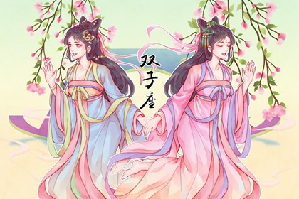 降得住狮子男的女人 死心塌地毫无脾气