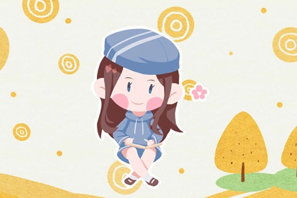 2021年属牛的女孩王姓 温柔大方的女孩名字