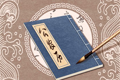 2021年11月6号阴历是多少号 是黄道吉日吗