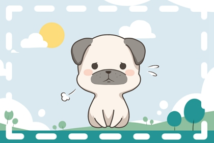 属狗几月出生最不好命 九月属狗人一生坎坷清贫