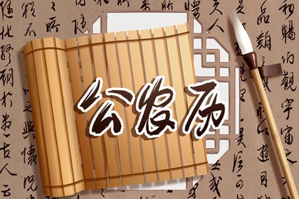 2022年正月什么时候结婚好 正月可以办婚礼的日子