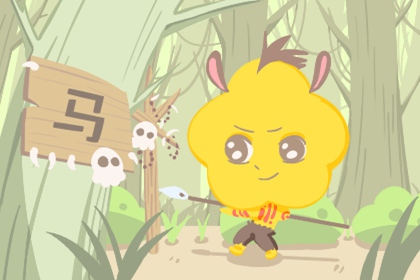 1978年属马女后半生命运如何 运势变好晚年享福