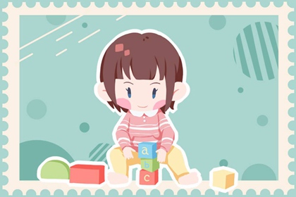 楚辞女孩名字牛宝宝 好听有意义的女孩起名