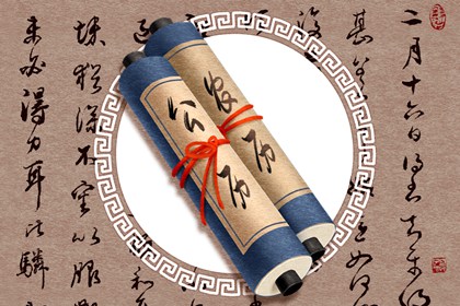 2021年11月12日是什么日子 农历是多少