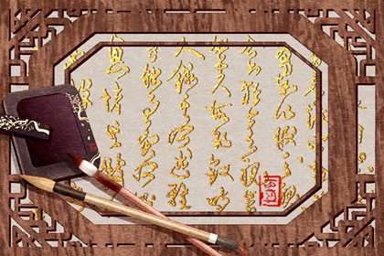 1999年属兔女姻缘几时会来 马年结婚家庭幸福