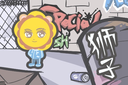 注定跟射手默契十足的星座 惺惺相惜相互尊重