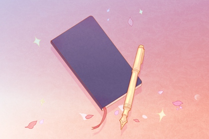 新公司怎么取名字 有创意的四个字公司名字