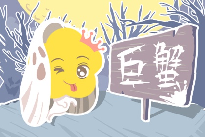 天蝎座和哪个星座最搭 惺惺相惜有默契