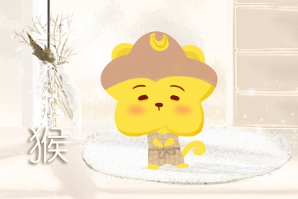 属猴的2022年幸运色是什么 今年运势怎么样