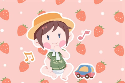 属牛女宝宝起名宜用的字有哪些 优雅的女孩名