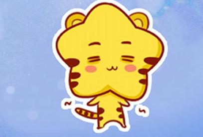 庚寅年是哪几年 出生在庚寅年的人的命运解析