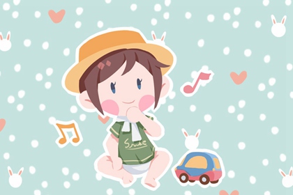 属牛的女宝宝叫什么名字好听 女孩起名好字