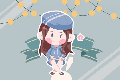 如何取女孩名字比较好呢 2021年洋气的女孩名