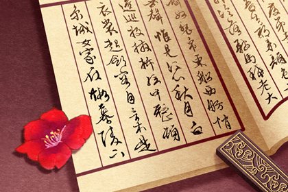 花店有创意的名字 如何给花店取个好名称