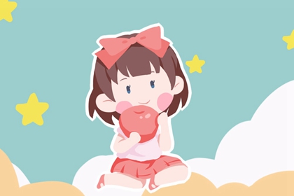 女孩子缺水的好名字 五行缺水的字有哪些