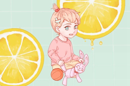 命里缺水的女孩取什么名字好 优雅的女孩名