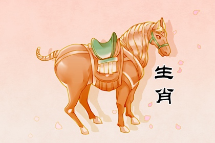 马跟什么生肖配对最好 性格忠贞的生肖狗