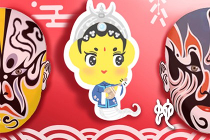 将来十天里 爱情运旺盛 爱情到来 与爱人天长地久的生肖
