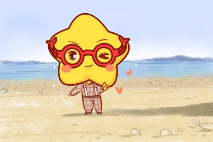 2021年11月双鱼座的健康运势解析 运势表现平平